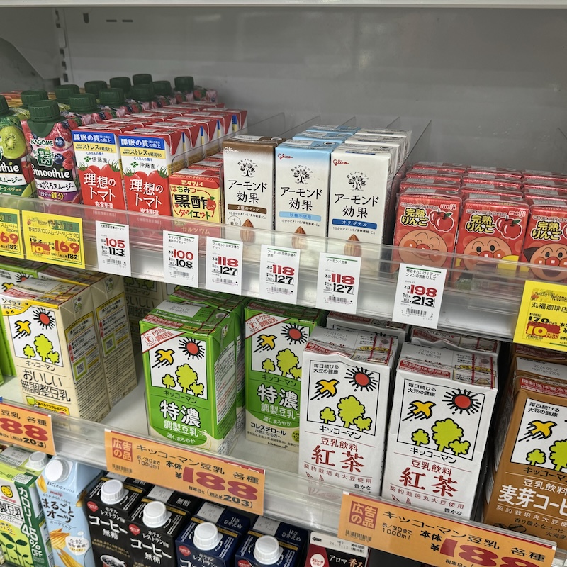 アーモンド効果が売ってない？マツキヨ